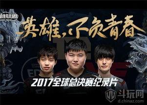 阿布教练爆料了吗视频播放,揭秘幕后真相 第3张 阿布教练爆料了吗视频播放,揭秘幕后真相 第3张