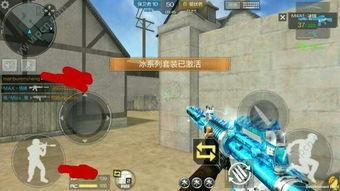 枪战王者最新武器爆料卡,全新爆料!神秘武器震撼登场 第3张 枪战王者最新武器爆料卡,全新爆料!神秘武器震撼登场 第3张