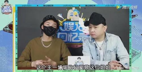 狗仔爆料青春剧视频,青春剧幕后花絮大揭秘 第3张 狗仔爆料青春剧视频,青春剧幕后花絮大揭秘 第3张